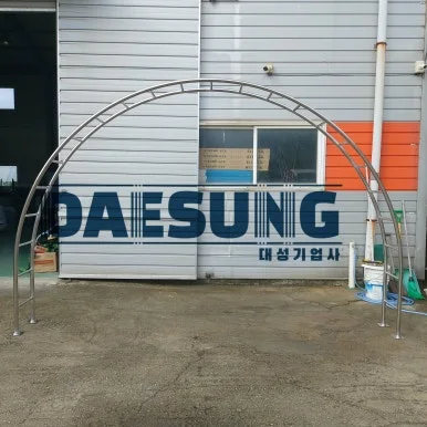 스텐 장미아치 맞춤제작