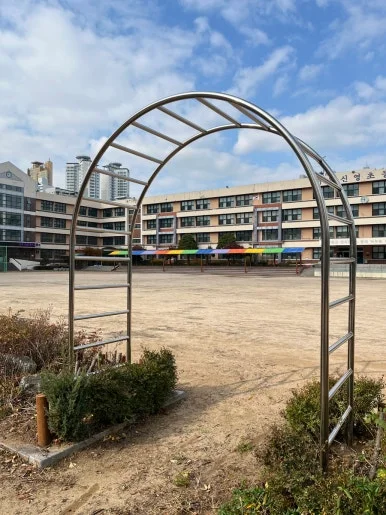 [스텐 장미아치] 서울신영초등학교 생태공원출입로 시공